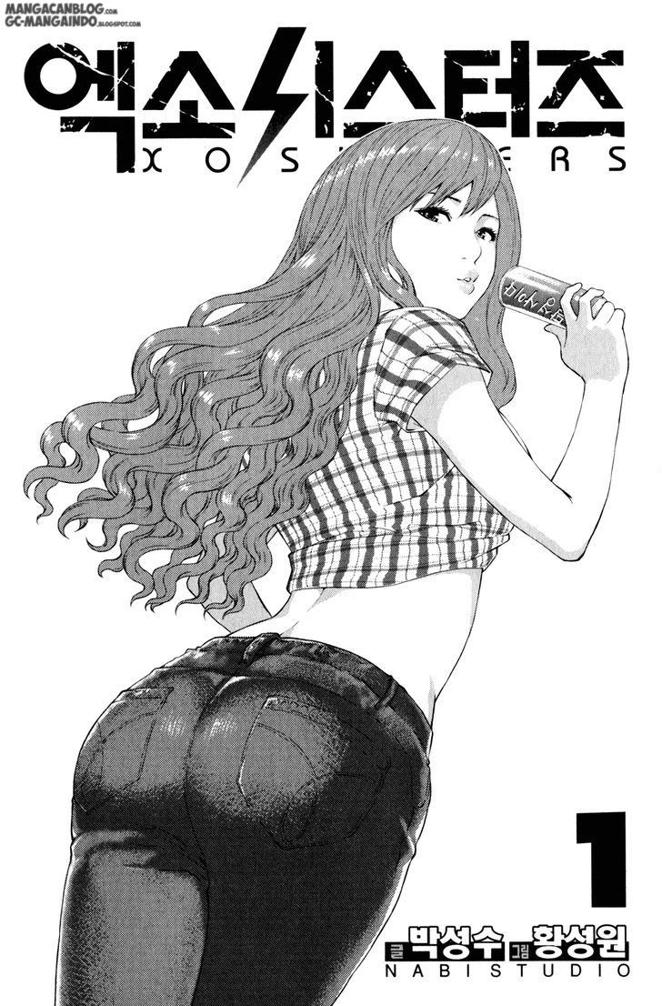 xo-sisters - Chapter: 01