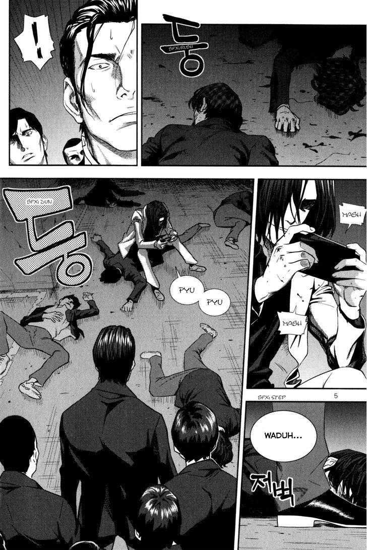 xo-sisters - Chapter: 01