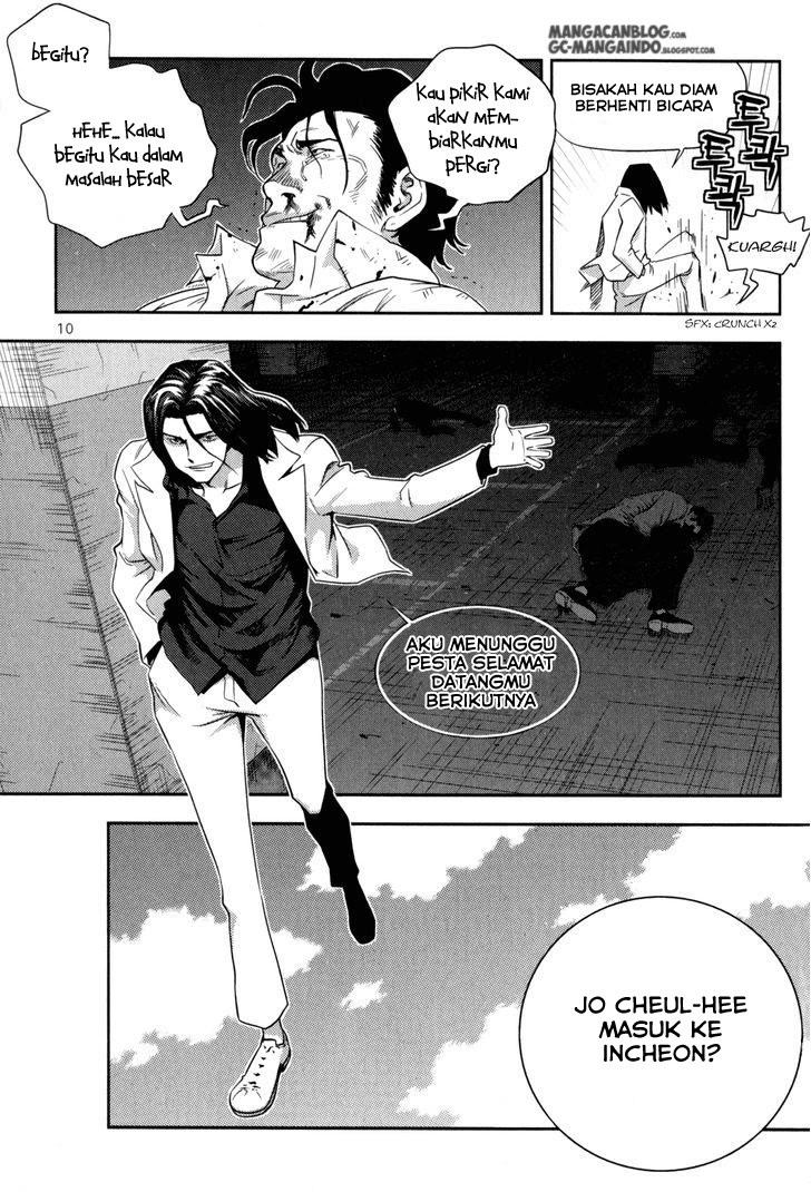 xo-sisters - Chapter: 01