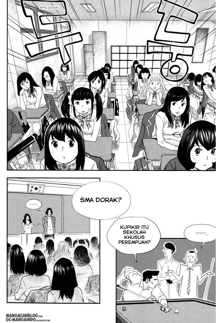 xo-sisters - Chapter: 01