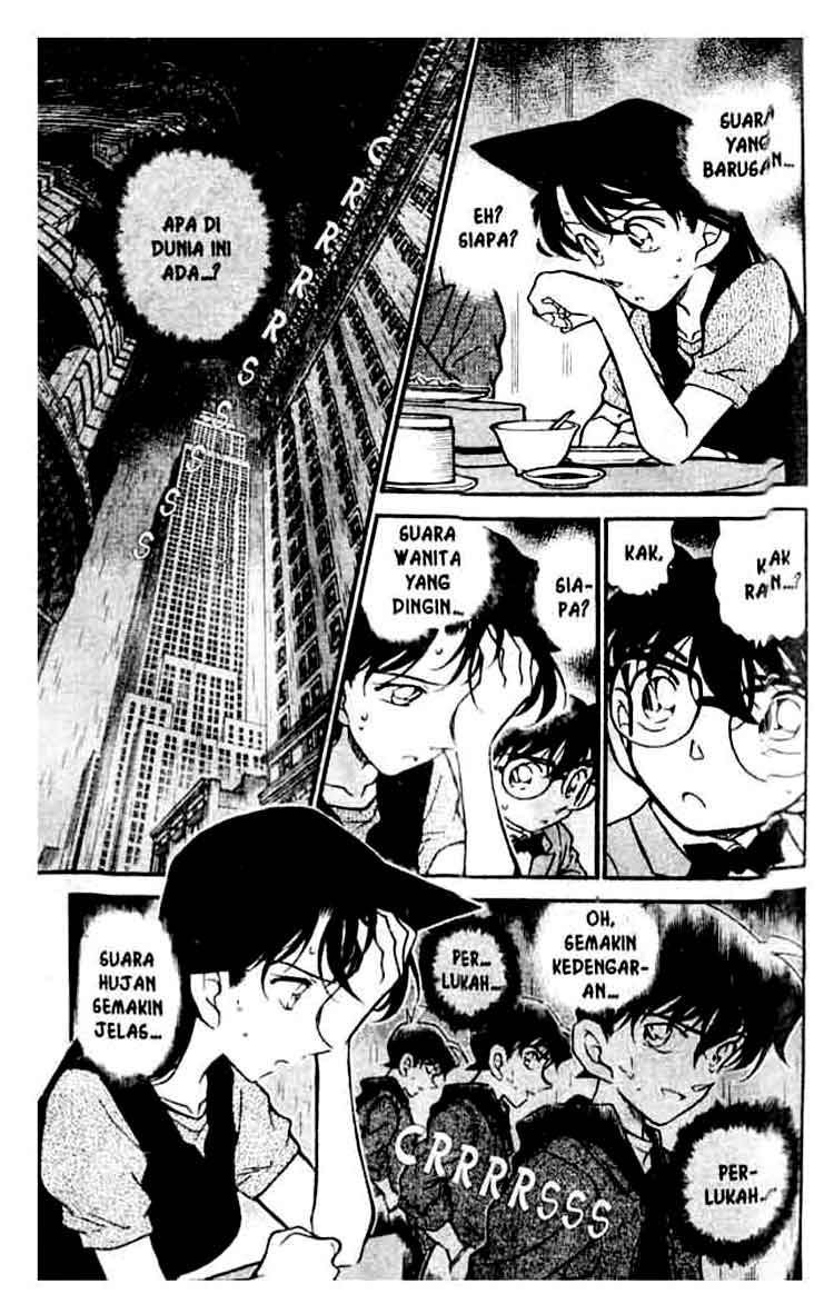 detective-conan - Chapter: 349