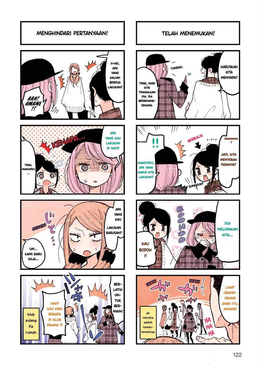 sanpakugan-chan-wa-tsutaetai - Chapter: 10.2