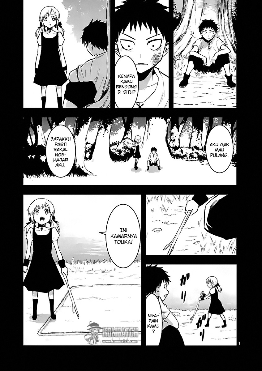 yuusha-ga-shinda - Chapter: 27