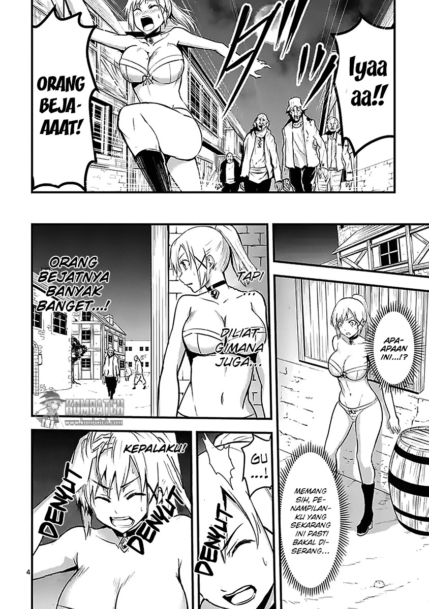 yuusha-ga-shinda - Chapter: 27