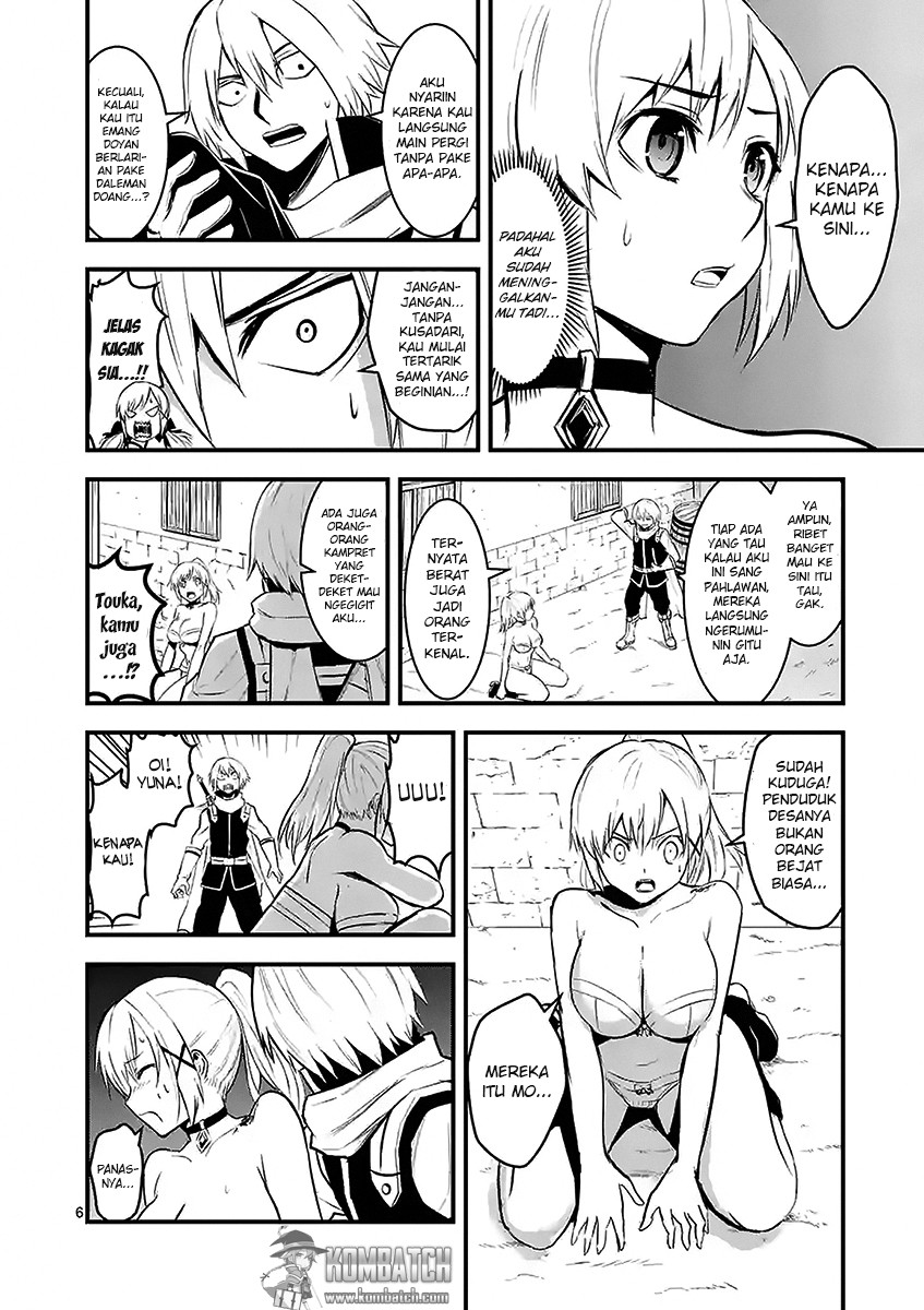 yuusha-ga-shinda - Chapter: 27