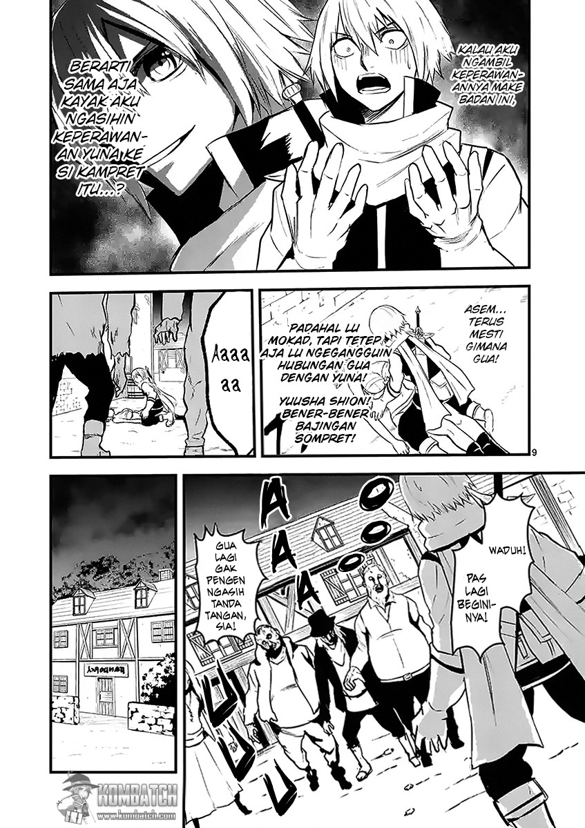 yuusha-ga-shinda - Chapter: 27