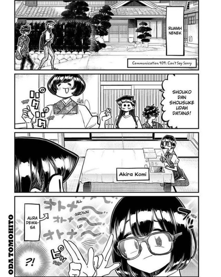 komi-san-wa-komyushou-desu - Chapter: 409