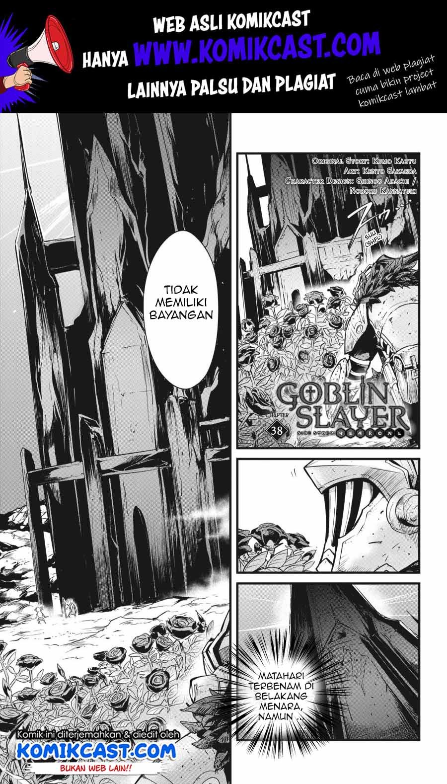 goblin-slayer-side-story-year-one - Chapter: 38