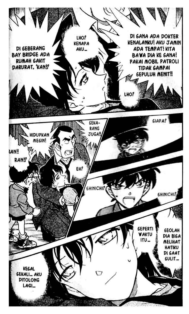 detective-conan - Chapter: 350