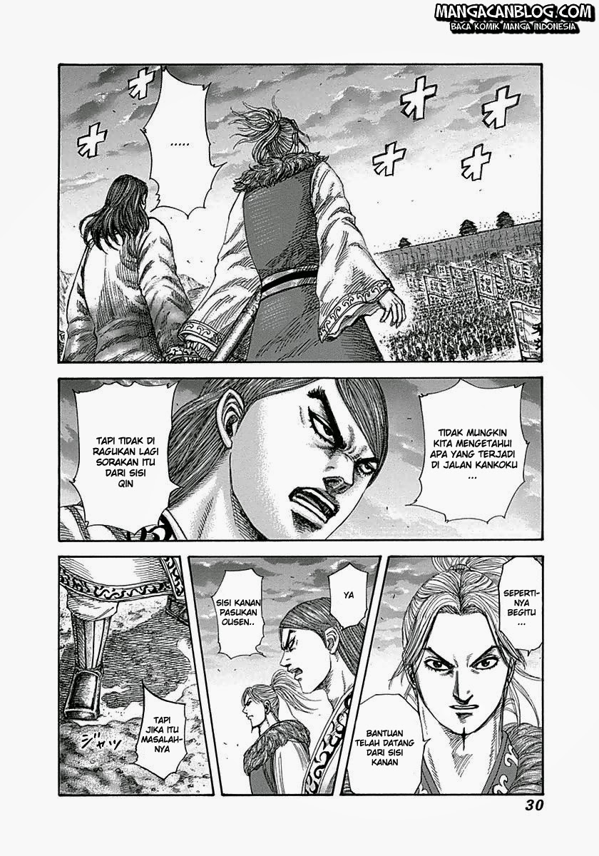 kingdom - Chapter: 318