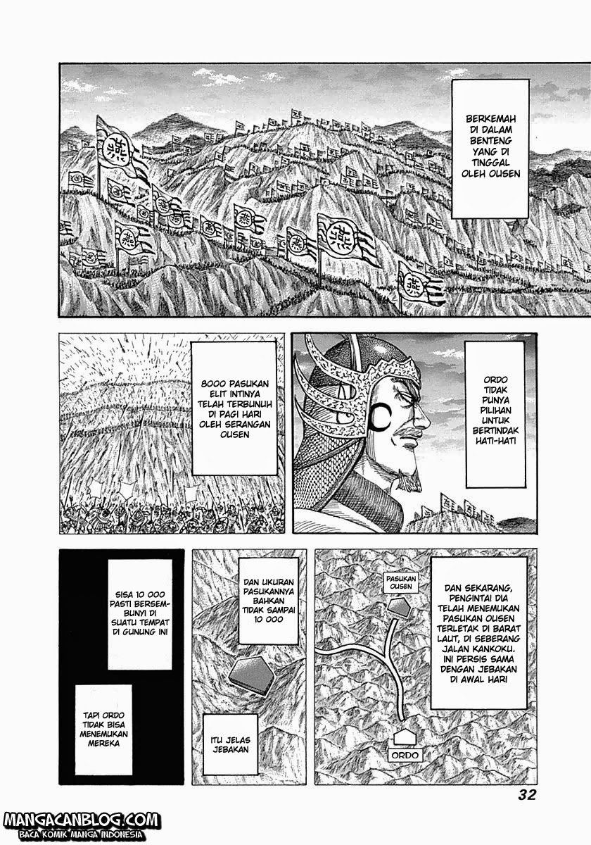 kingdom - Chapter: 318