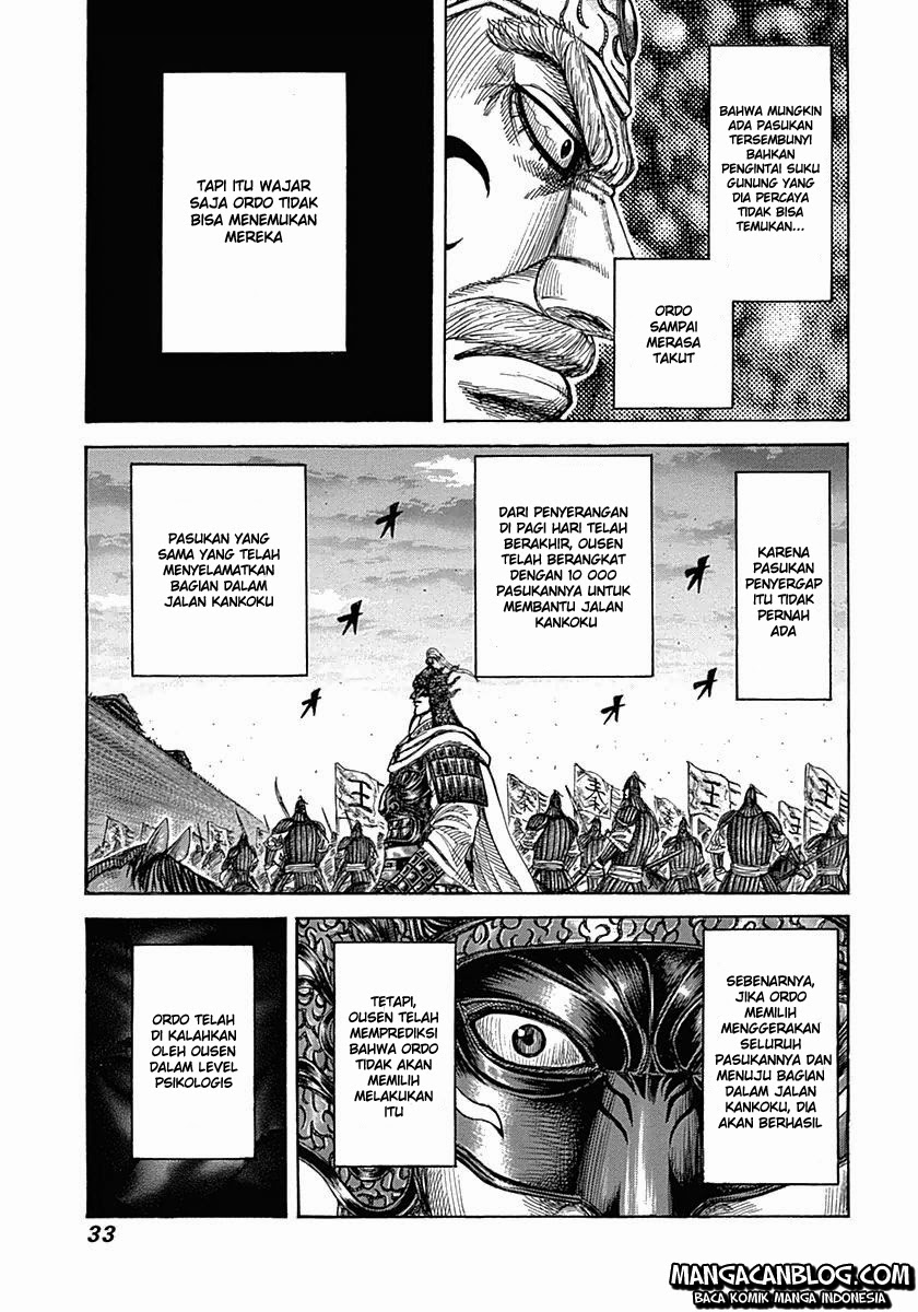 kingdom - Chapter: 318