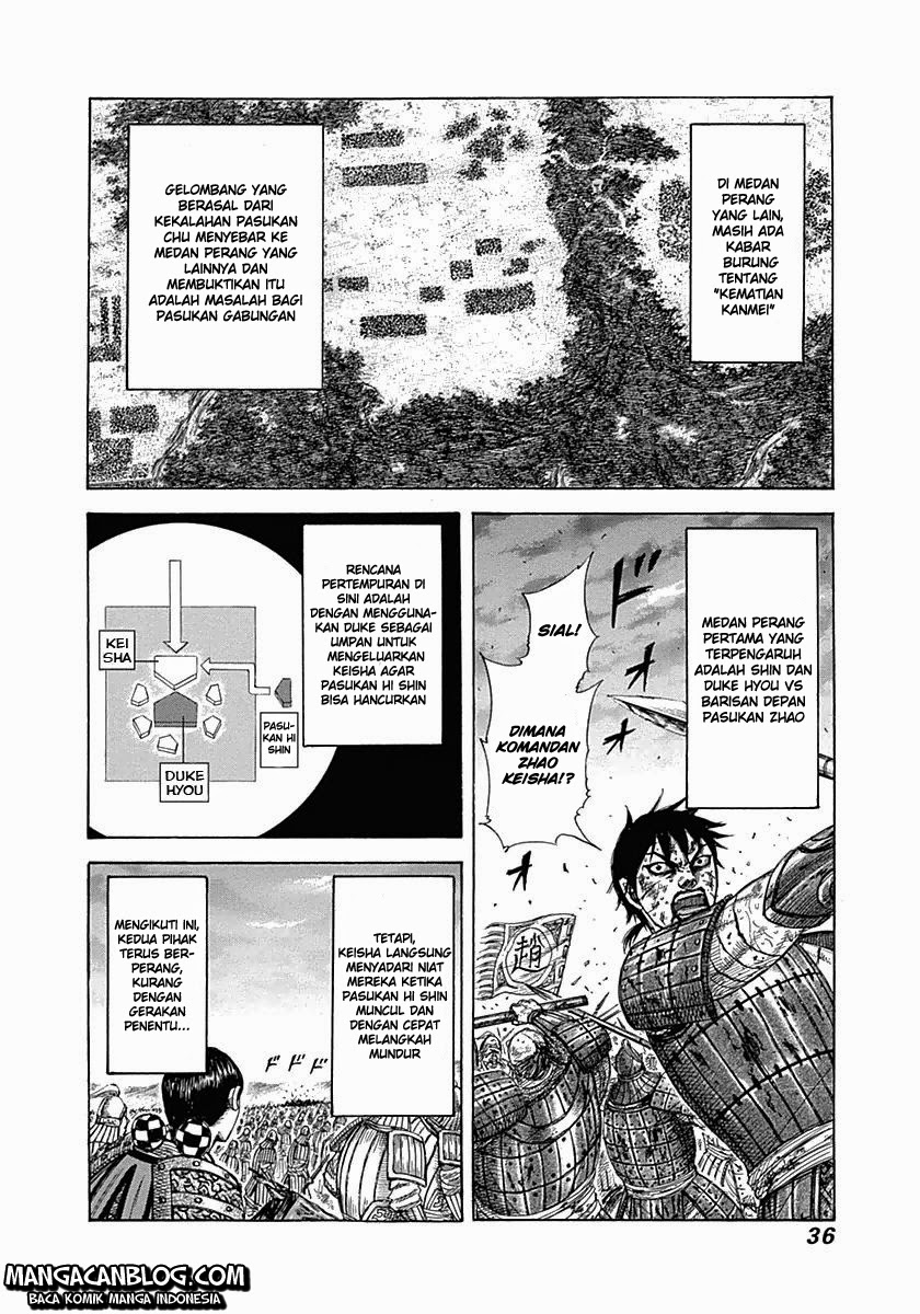 kingdom - Chapter: 318