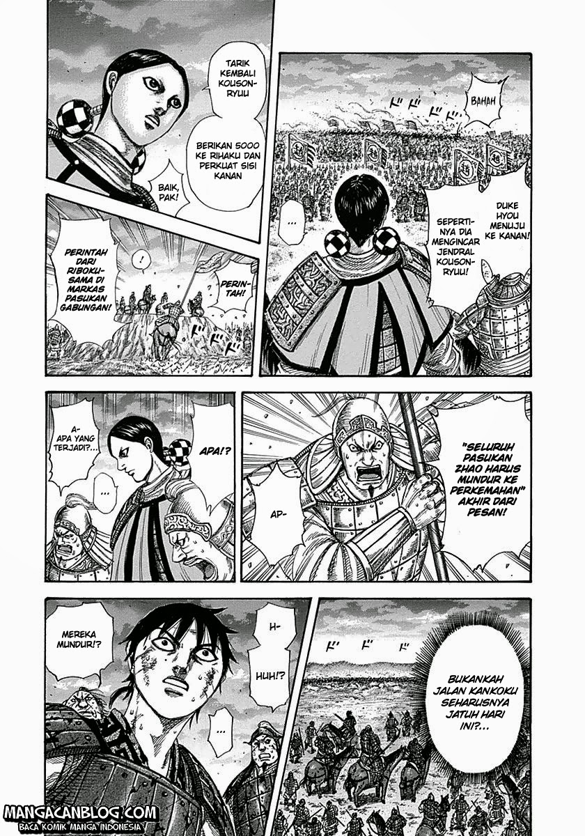 kingdom - Chapter: 318