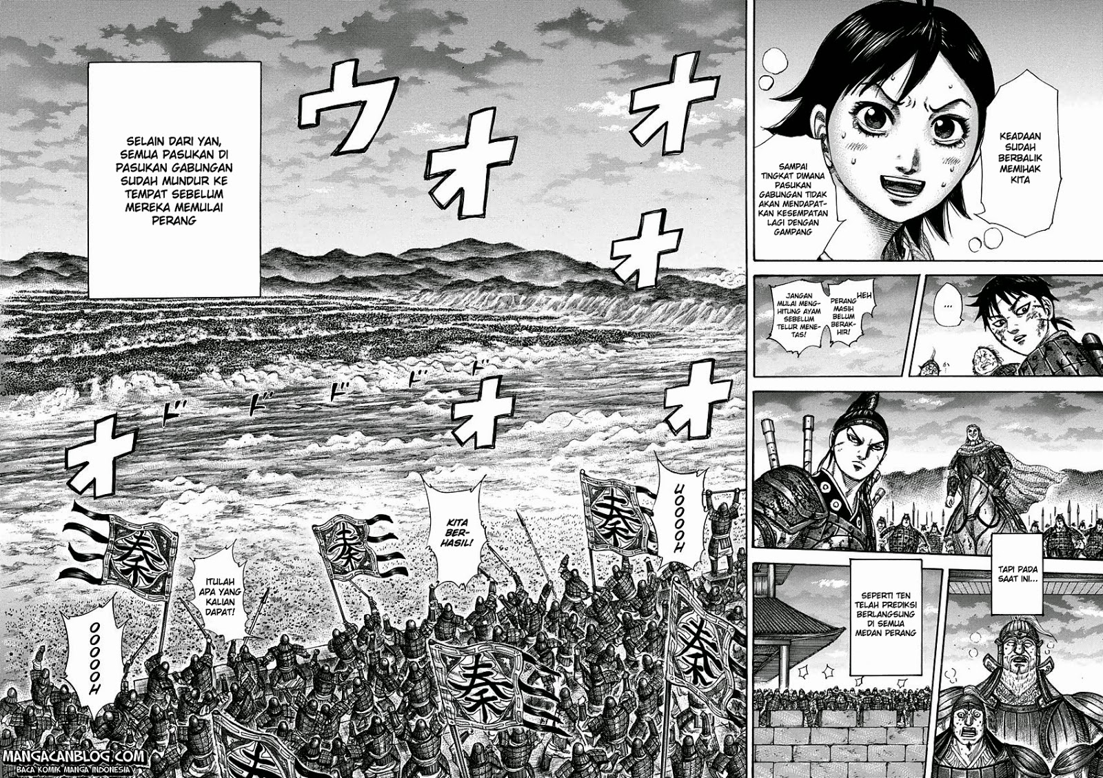 kingdom - Chapter: 318