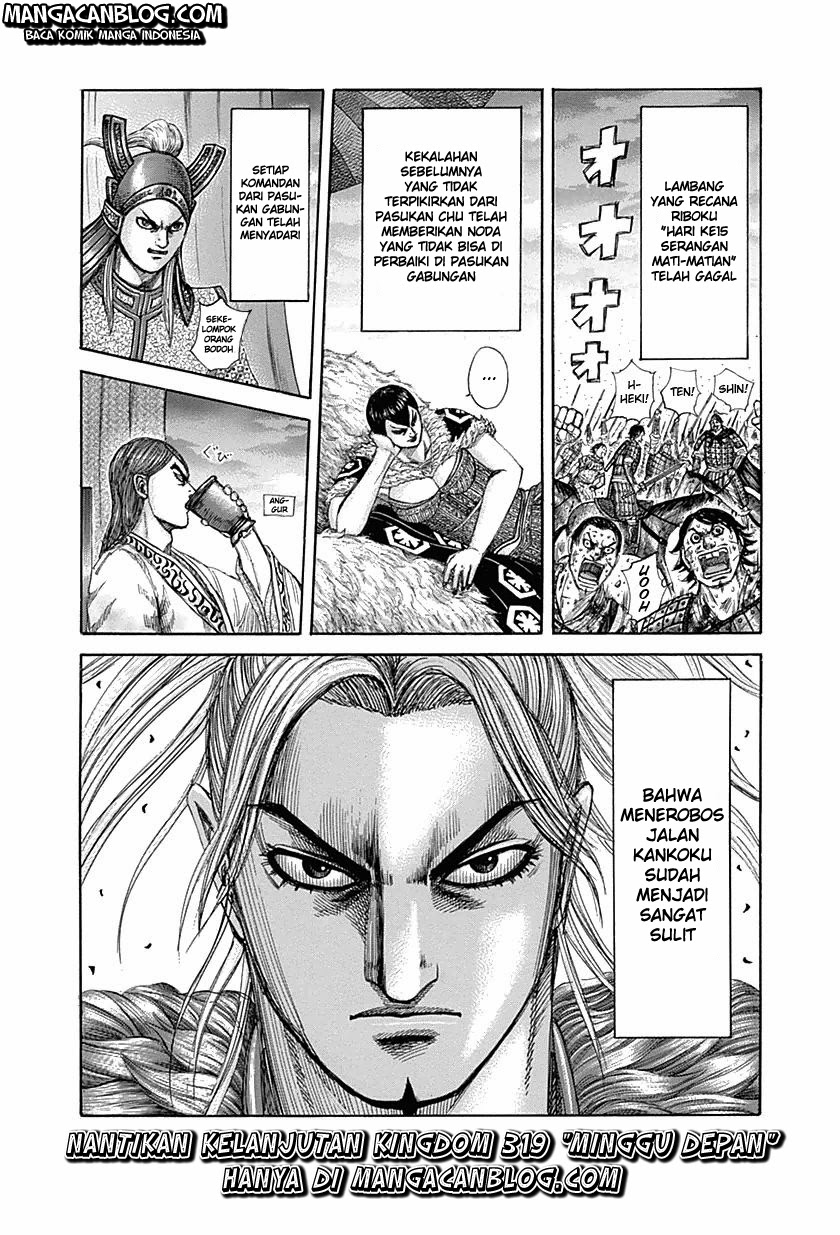 kingdom - Chapter: 318