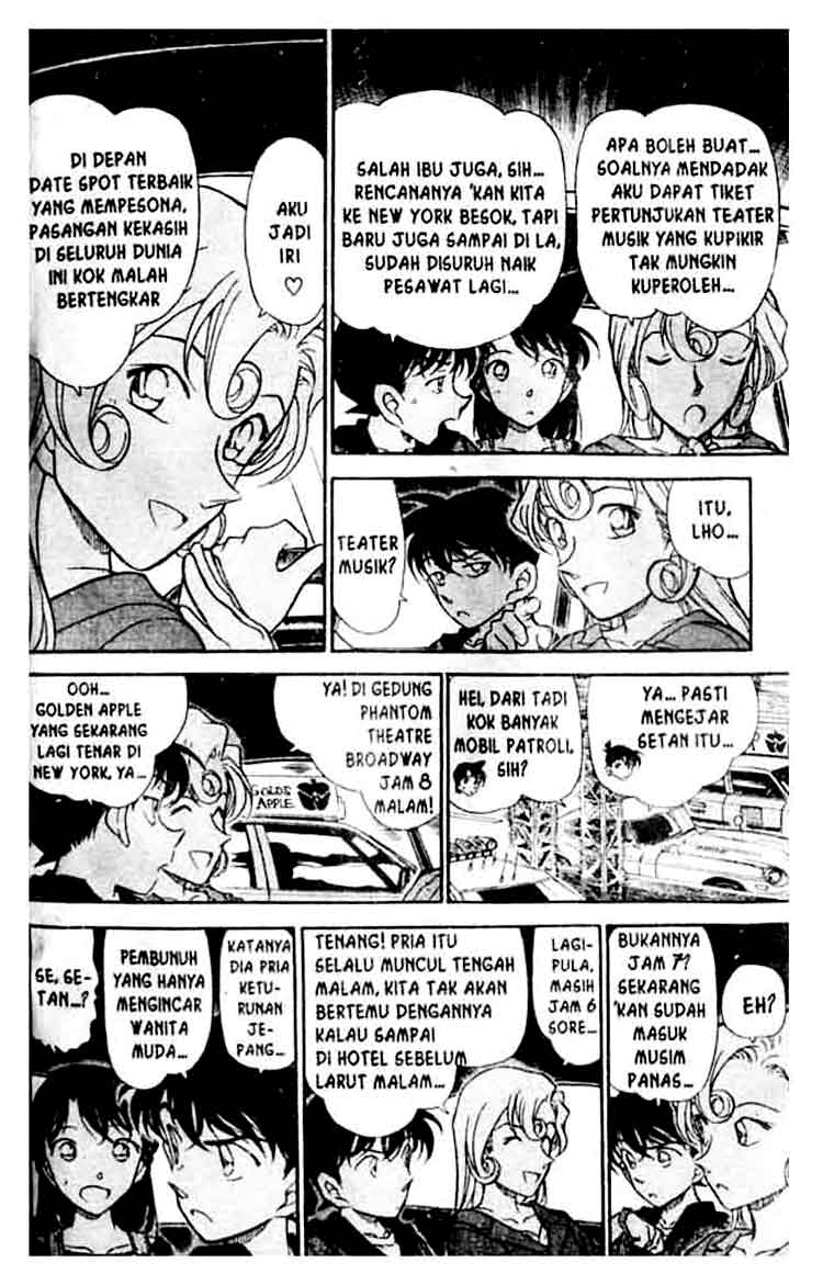 detective-conan - Chapter: 350