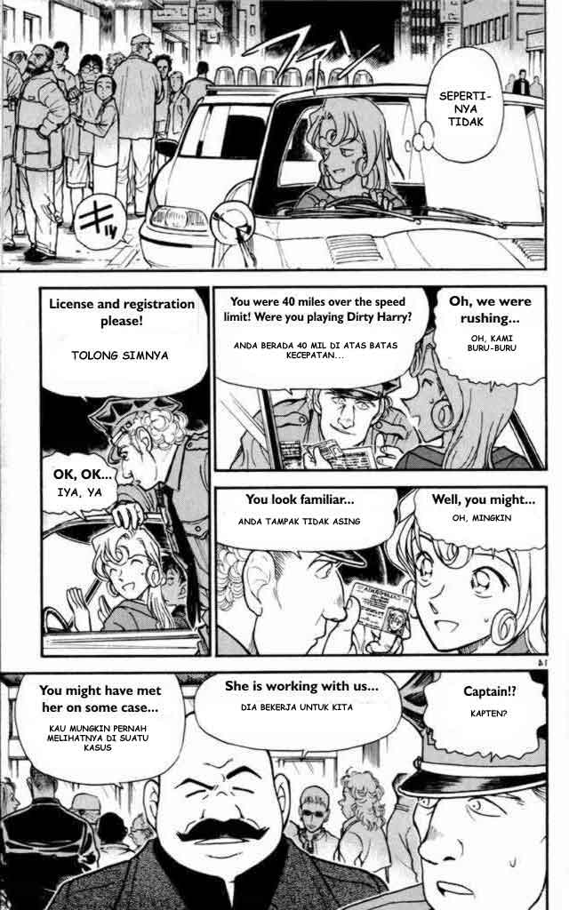 detective-conan - Chapter: 350