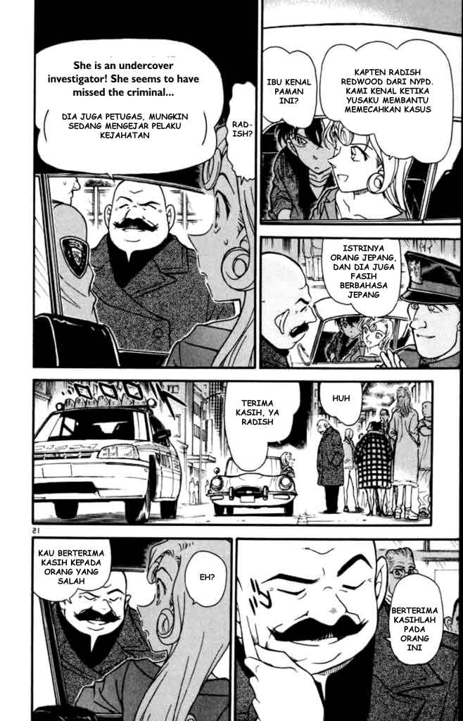 detective-conan - Chapter: 350