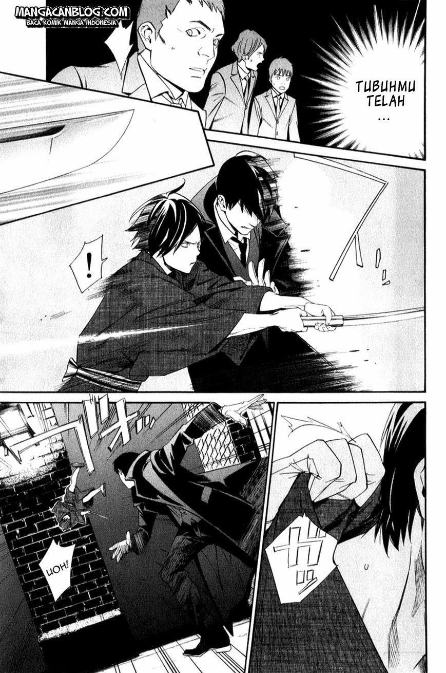 noragami - Chapter: 32