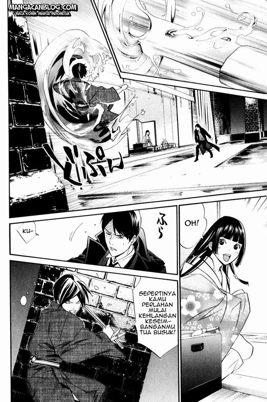 noragami - Chapter: 32