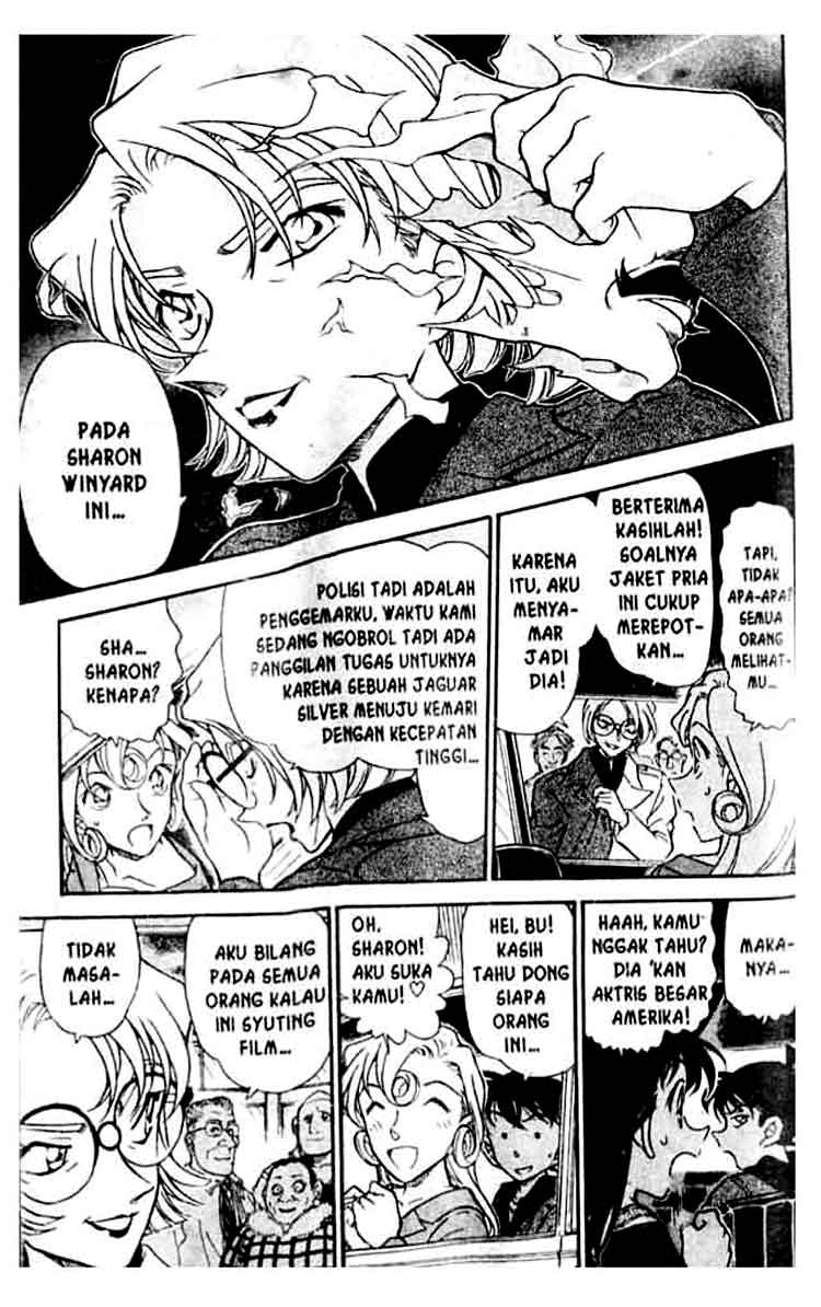 detective-conan - Chapter: 350