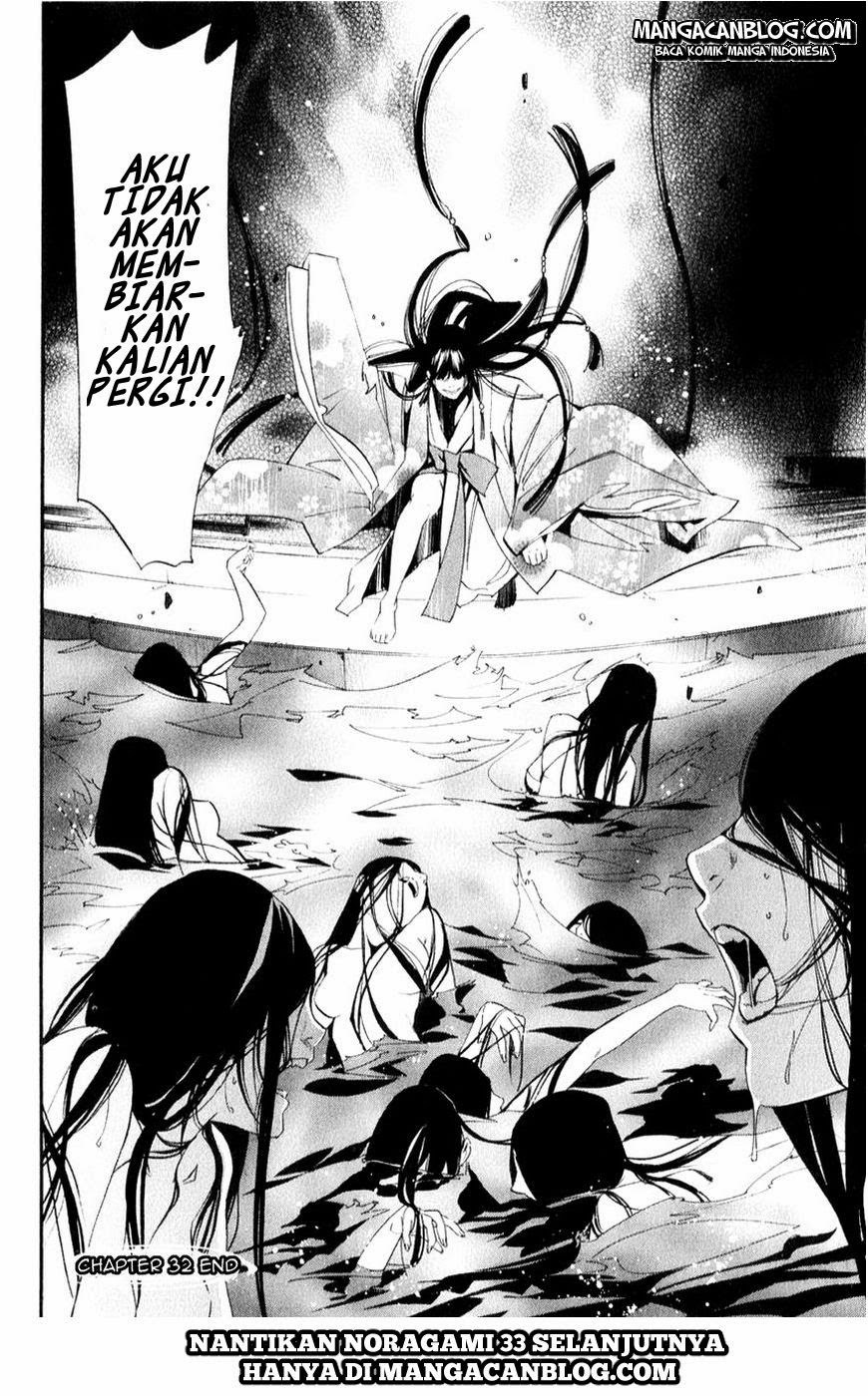 noragami - Chapter: 32