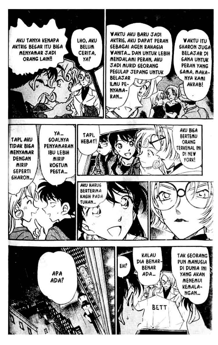 detective-conan - Chapter: 350