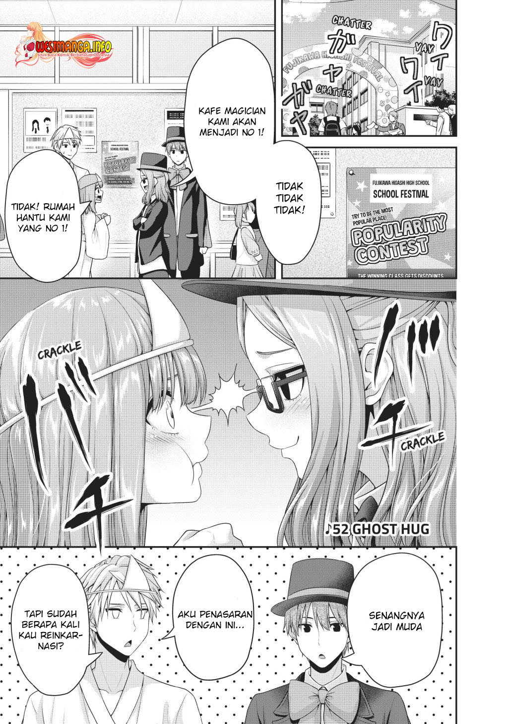 fechippuru-bokura-no-junsuina-koi - Chapter: 125