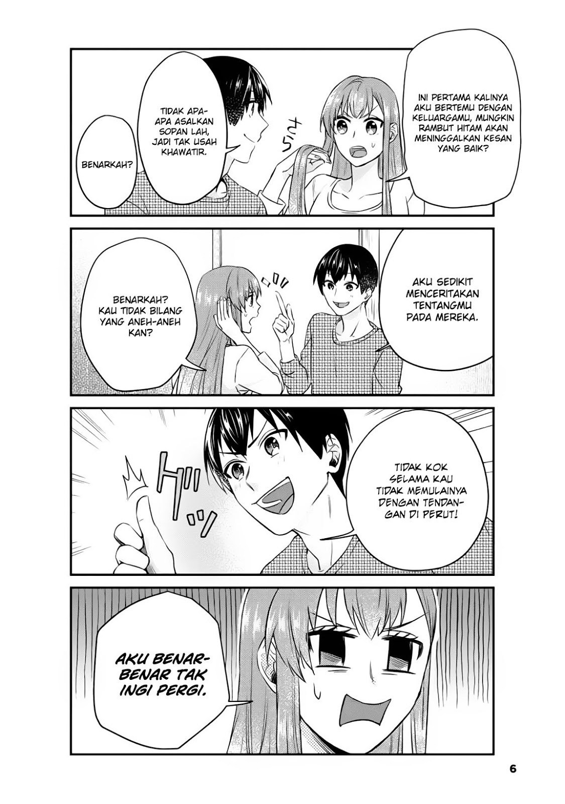 boku-no-kanojo-wa-saikou-desu - Chapter: 9