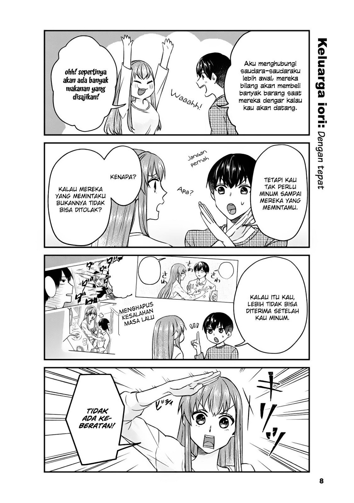 boku-no-kanojo-wa-saikou-desu - Chapter: 9