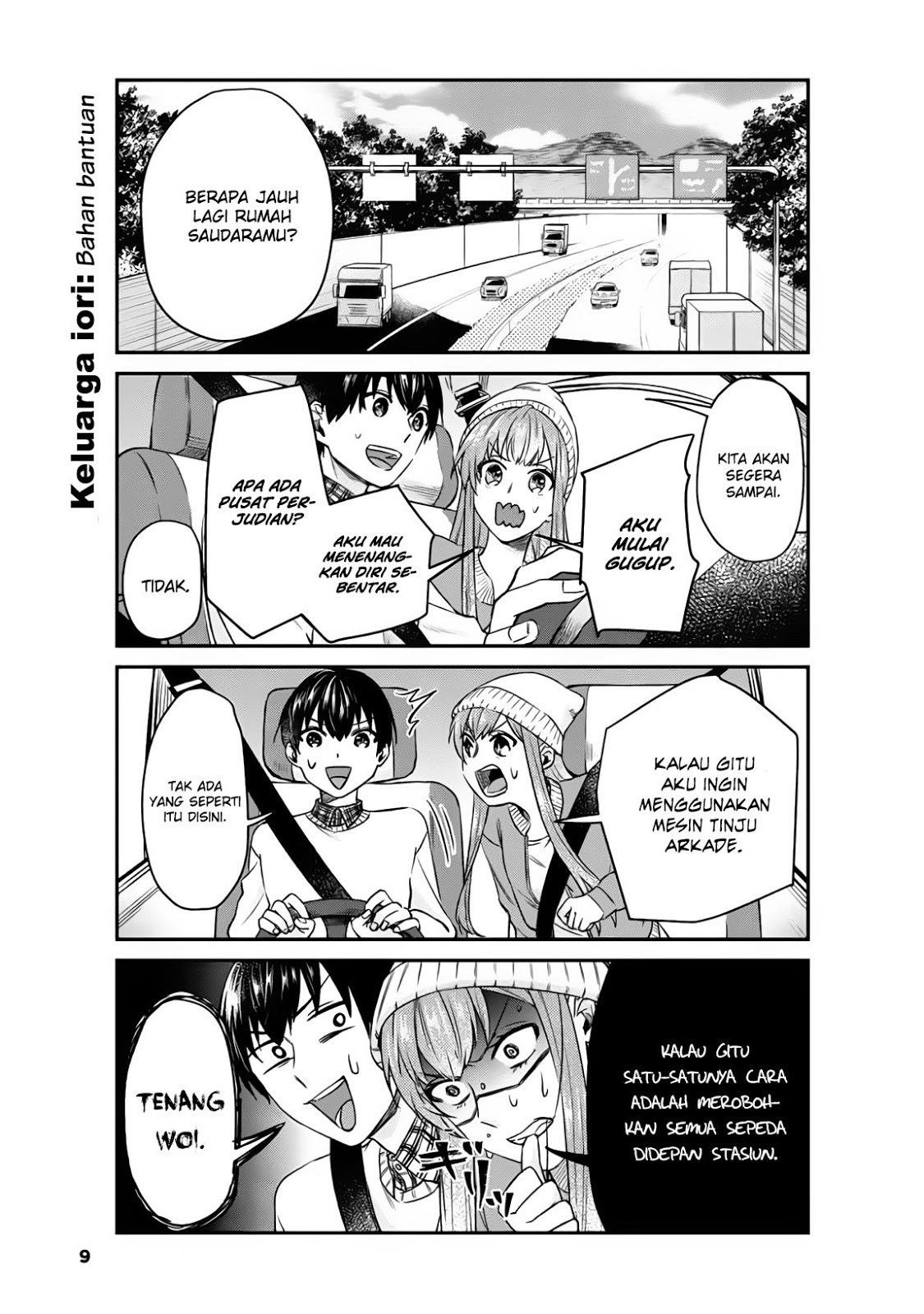 boku-no-kanojo-wa-saikou-desu - Chapter: 9