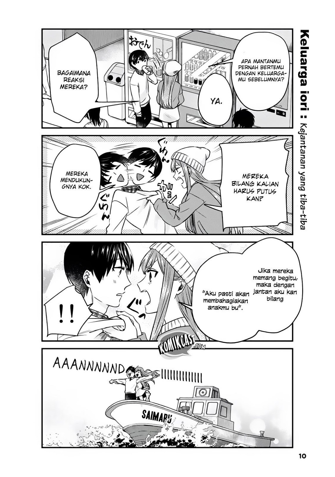 boku-no-kanojo-wa-saikou-desu - Chapter: 9