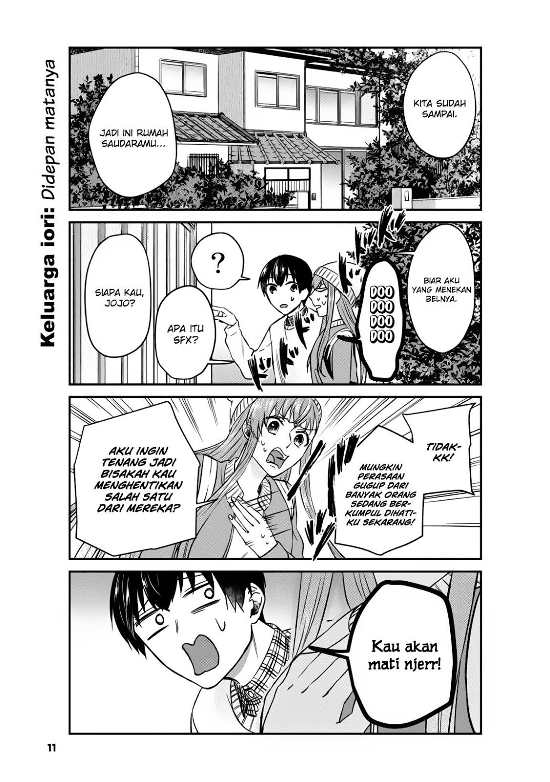 boku-no-kanojo-wa-saikou-desu - Chapter: 9