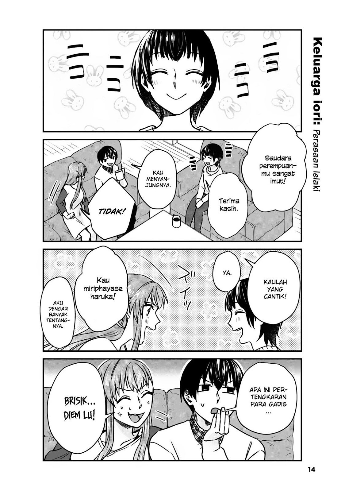 boku-no-kanojo-wa-saikou-desu - Chapter: 9