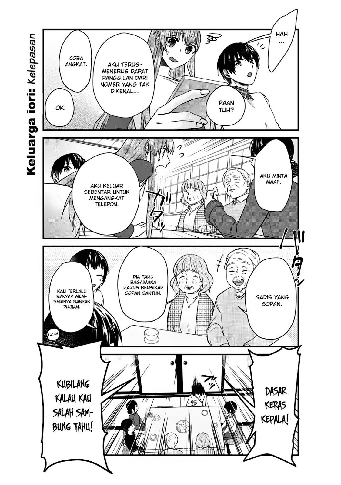 boku-no-kanojo-wa-saikou-desu - Chapter: 9