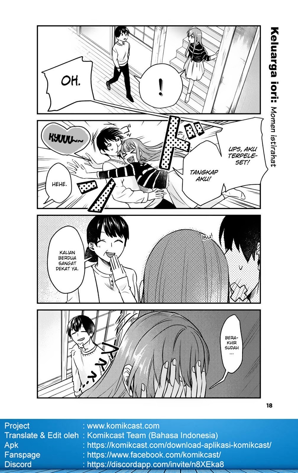 boku-no-kanojo-wa-saikou-desu - Chapter: 9