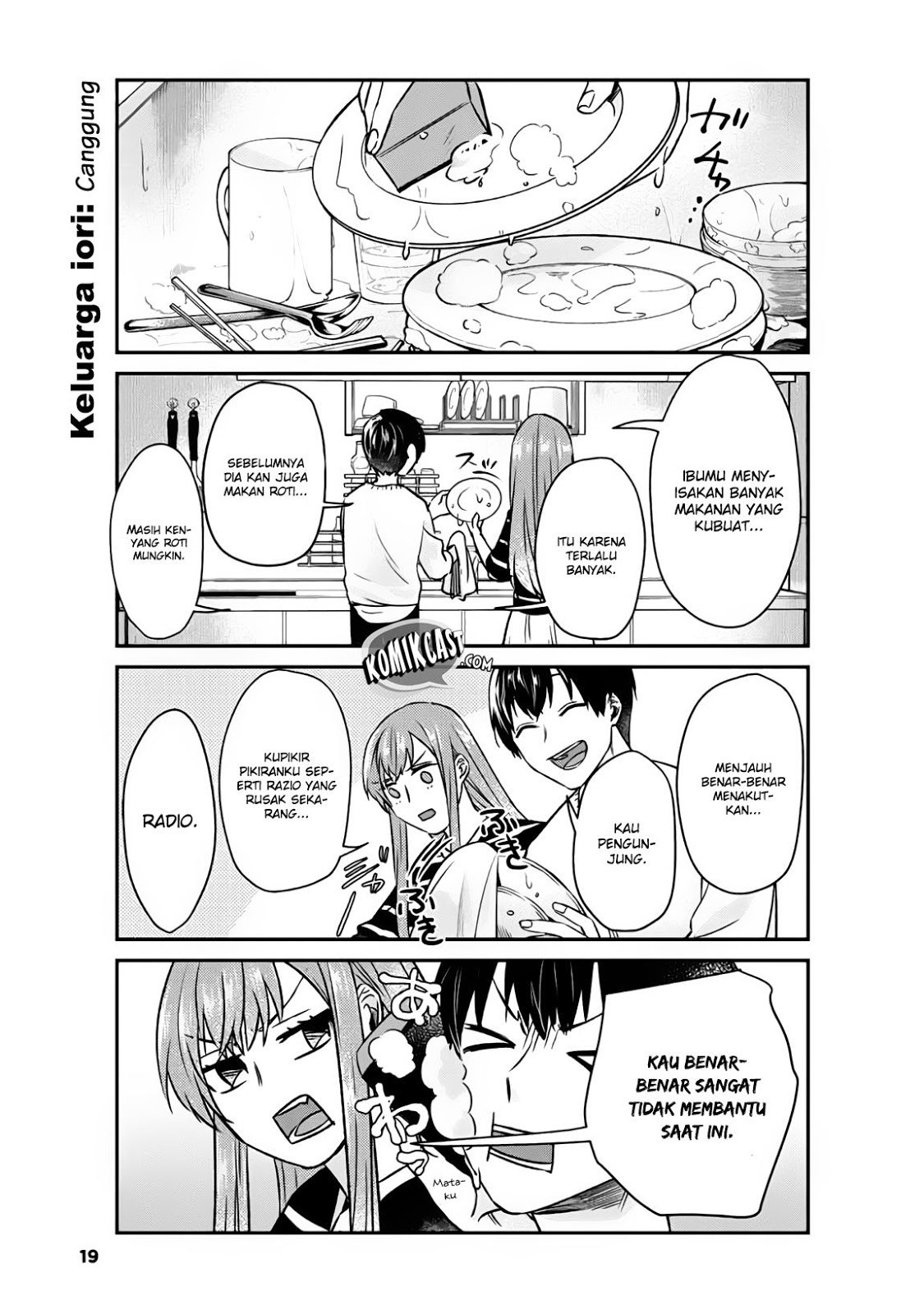 boku-no-kanojo-wa-saikou-desu - Chapter: 9