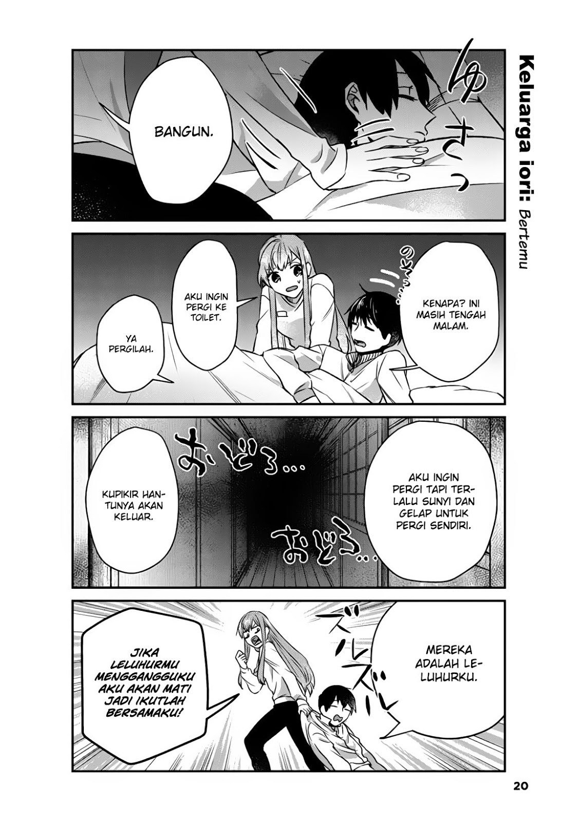 boku-no-kanojo-wa-saikou-desu - Chapter: 9