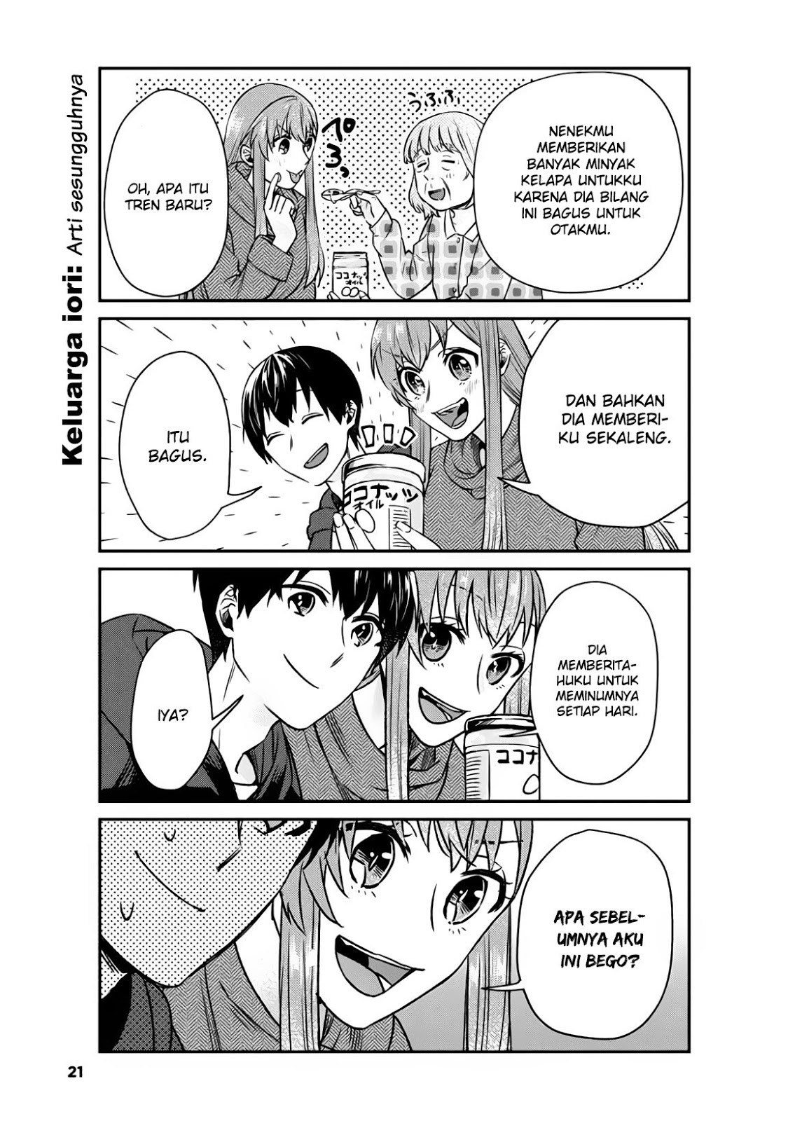 boku-no-kanojo-wa-saikou-desu - Chapter: 9