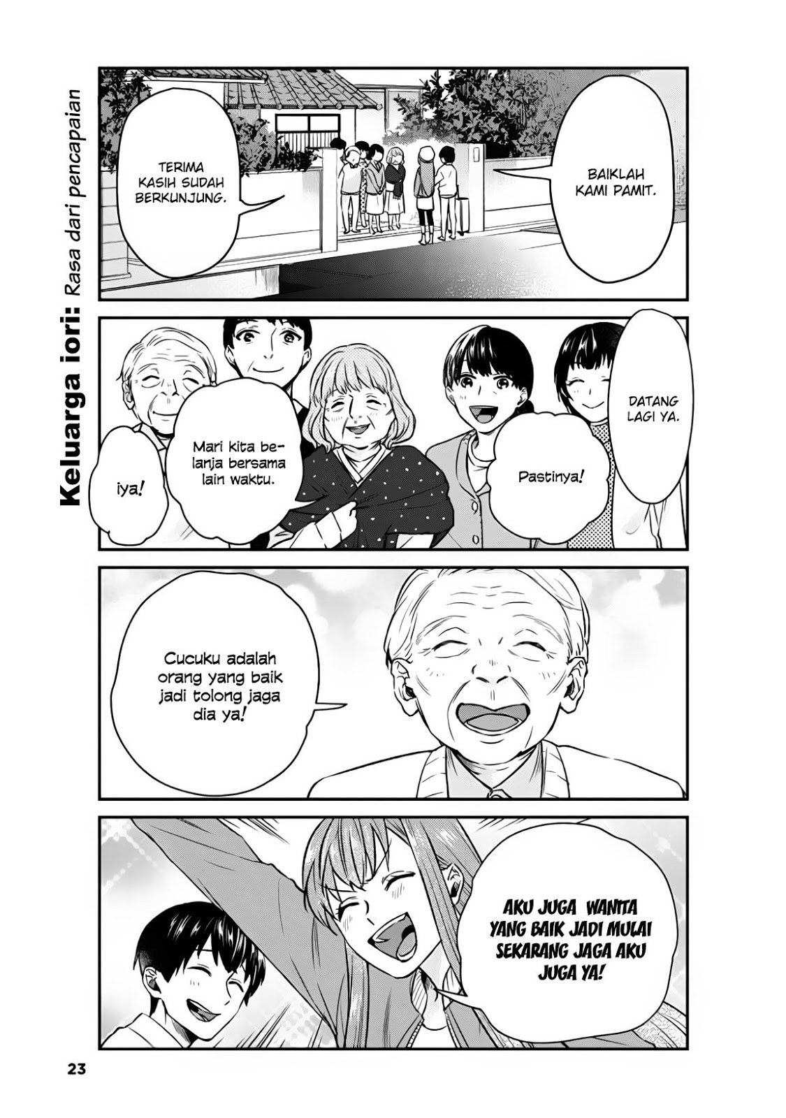 boku-no-kanojo-wa-saikou-desu - Chapter: 9