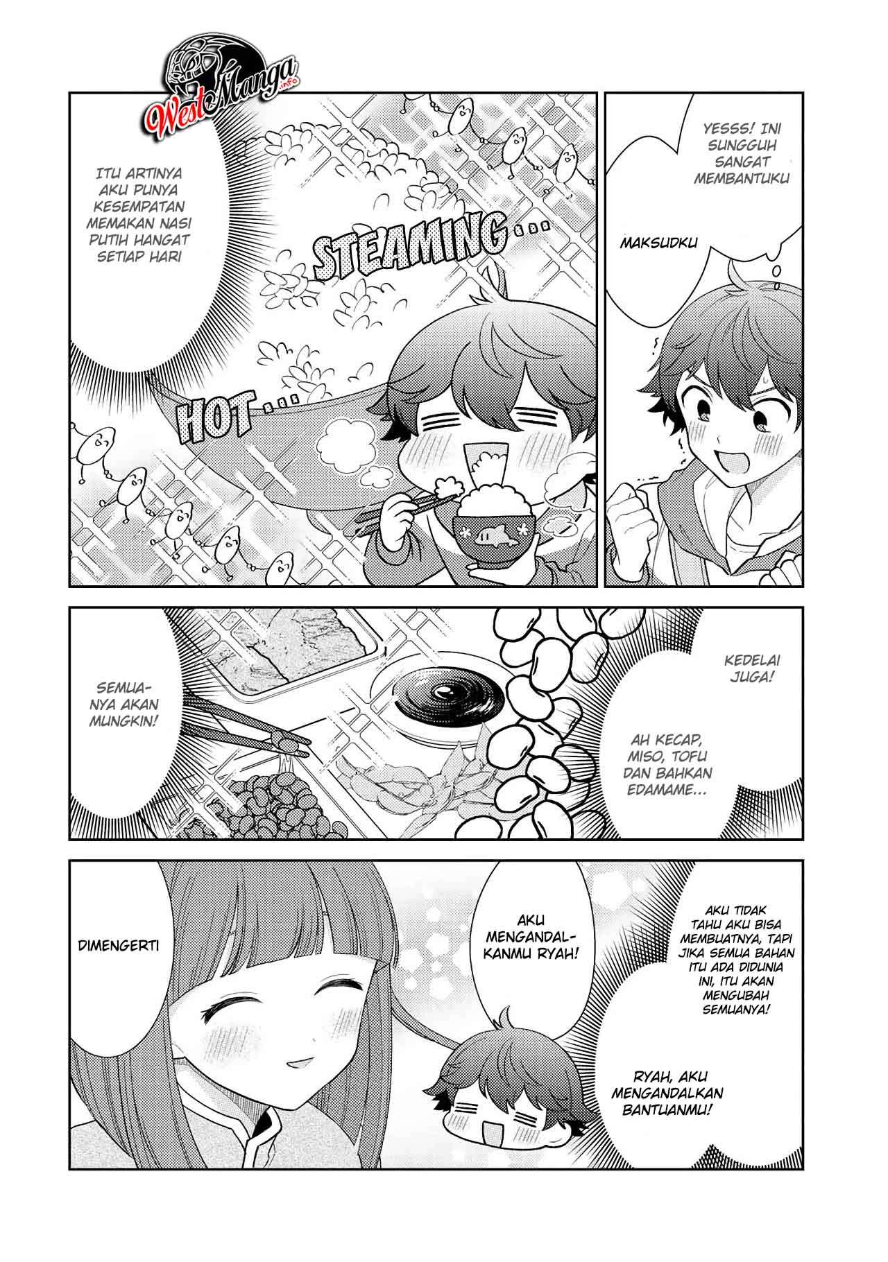 seirei-tachi-no-rakuen-to-risou-no-isekai-seikatsu - Chapter: 19