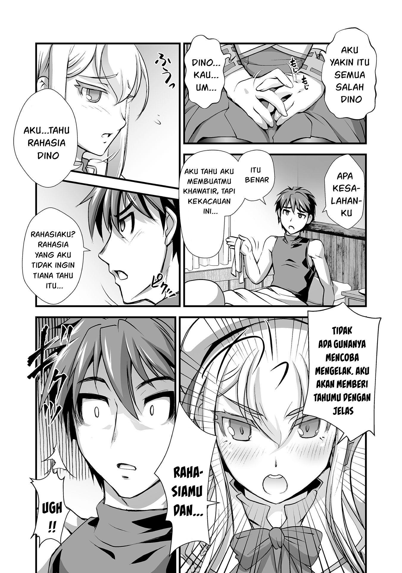 kuchidome-no-gohoubi-wa-dansou-otome-to-ichaero-desu - Chapter: 14