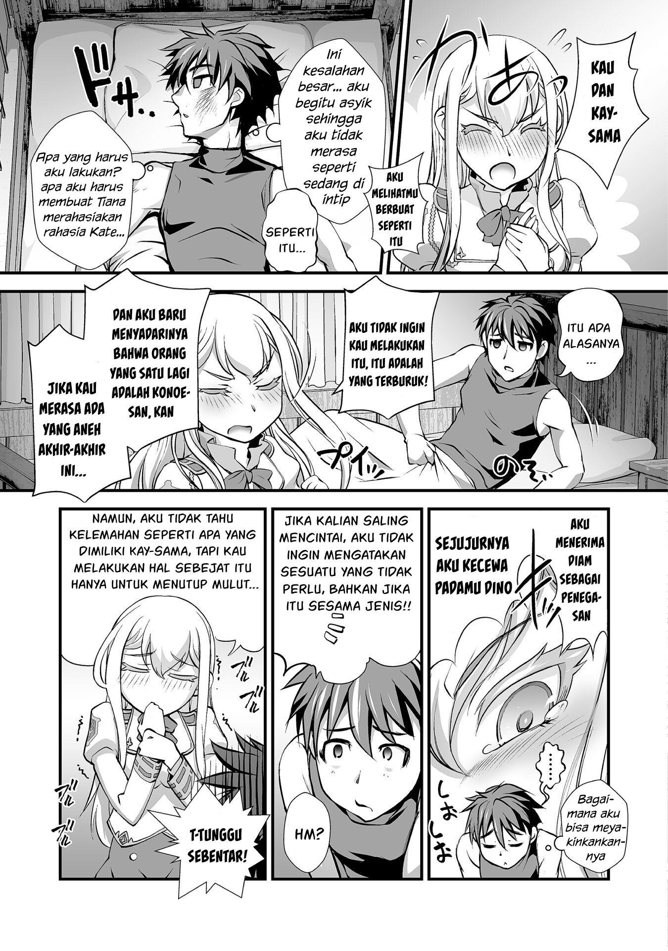 kuchidome-no-gohoubi-wa-dansou-otome-to-ichaero-desu - Chapter: 14