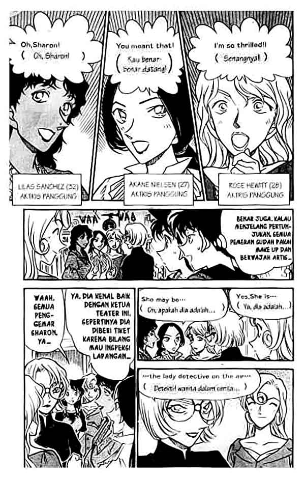 detective-conan - Chapter: 351
