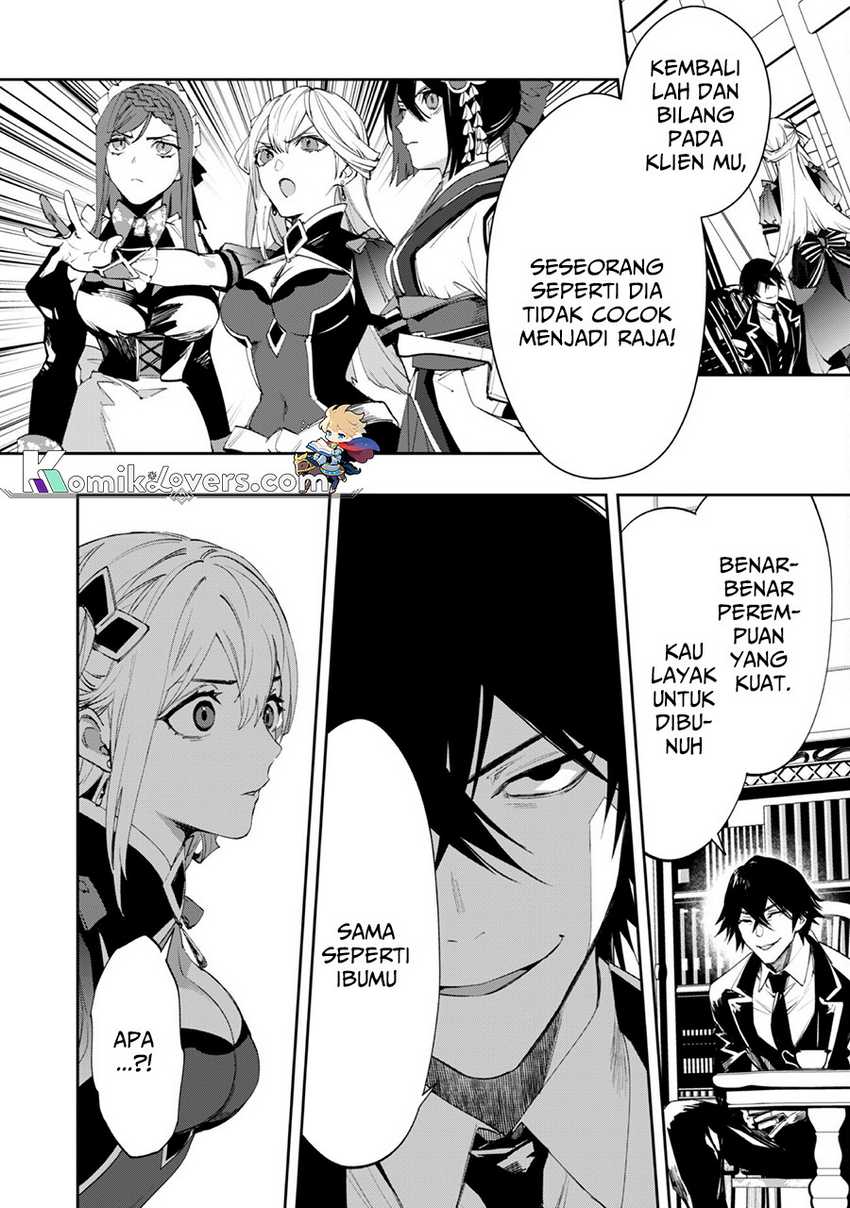 hitokiri-shoujo-koushaku-reijou-no-goei-ni-naru - Chapter: 4