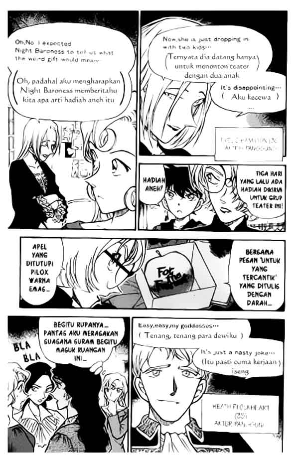 detective-conan - Chapter: 351