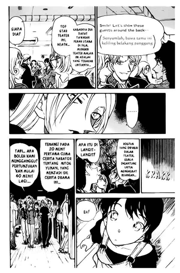 detective-conan - Chapter: 351