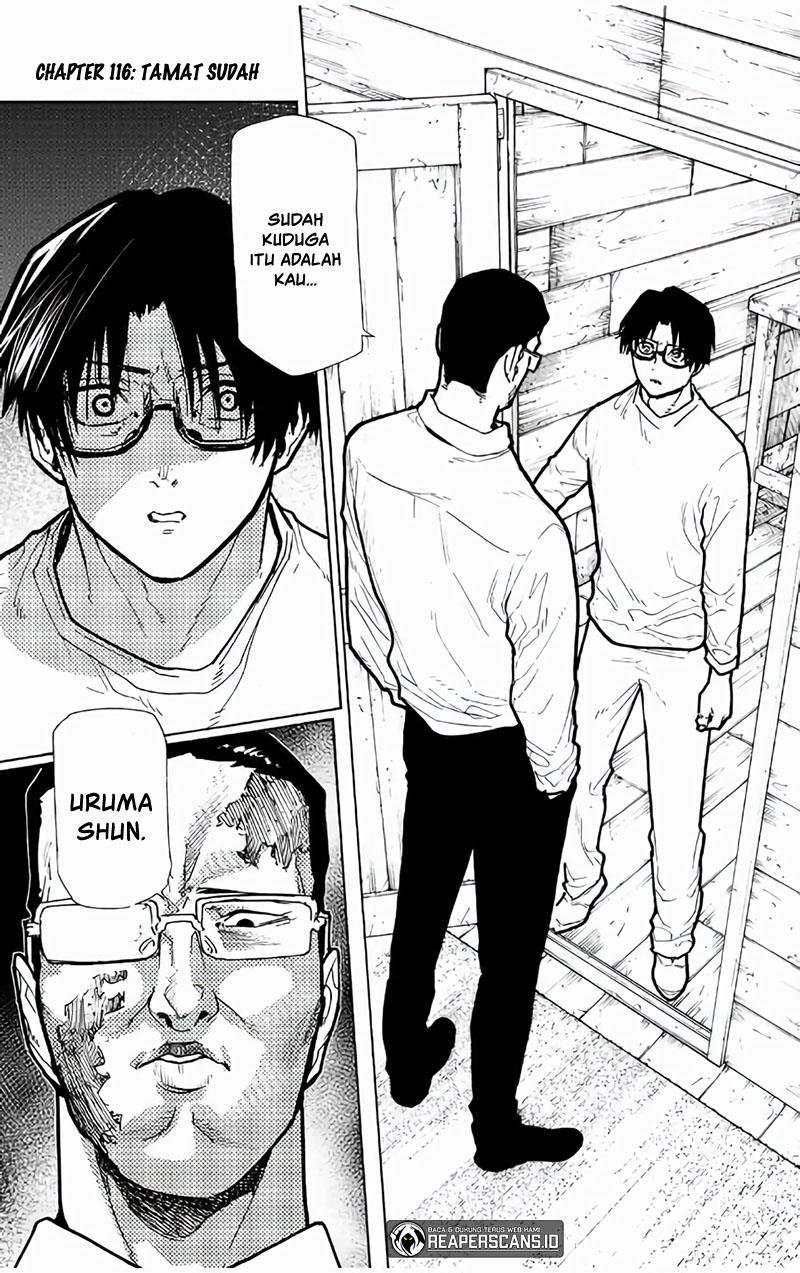 juujika-no-rokunin - Chapter: 116