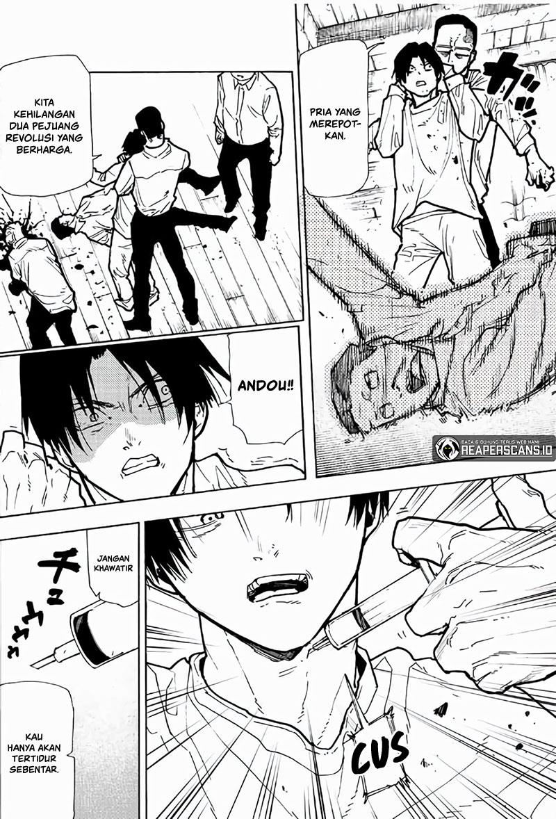 juujika-no-rokunin - Chapter: 116